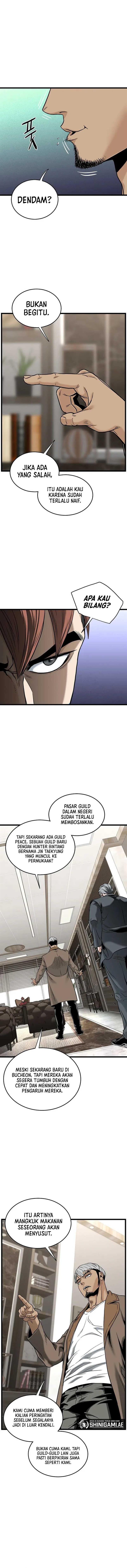 murim-login - Chapter: 192