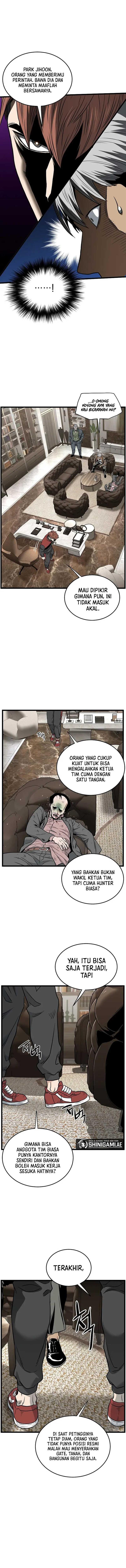 murim-login - Chapter: 192