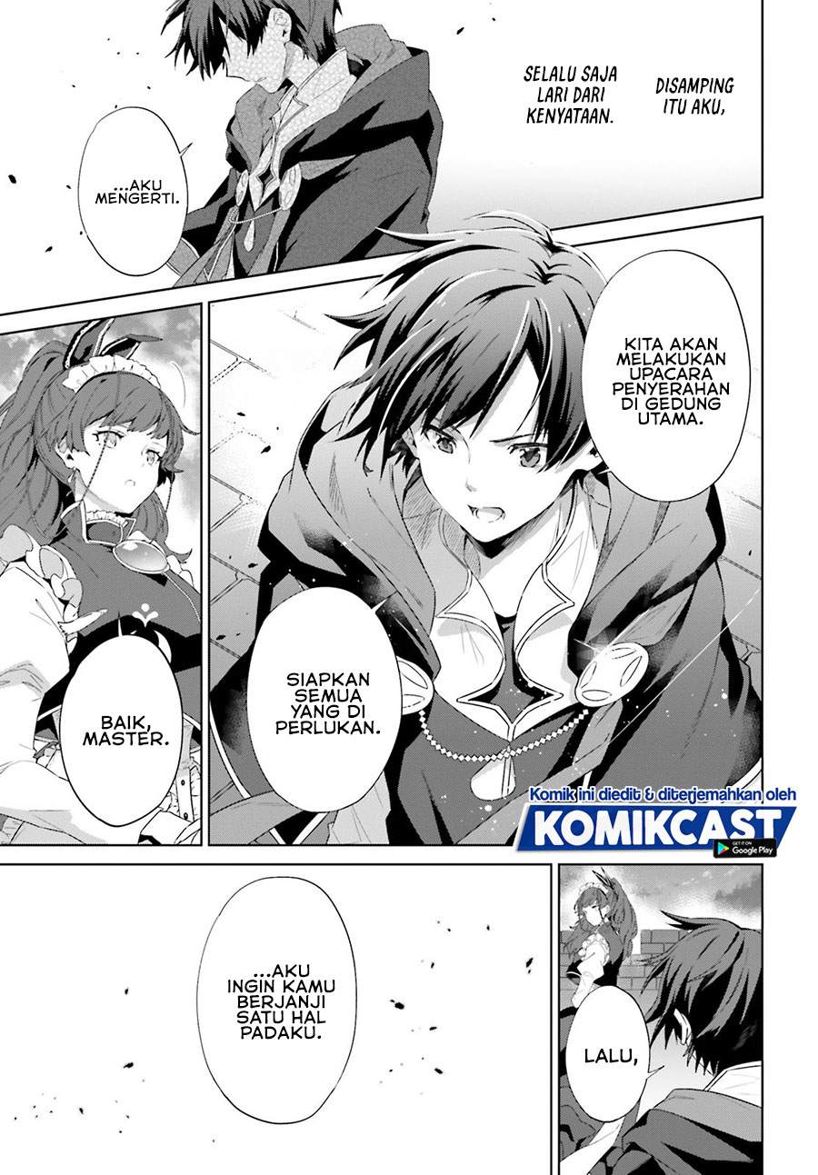 kagami-no-mukou-no-saihate-toshokan-kou-no-yuusha-to-itsuwari-no-maou - Chapter: 13