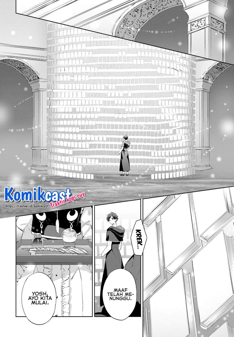 kagami-no-mukou-no-saihate-toshokan-kou-no-yuusha-to-itsuwari-no-maou - Chapter: 13