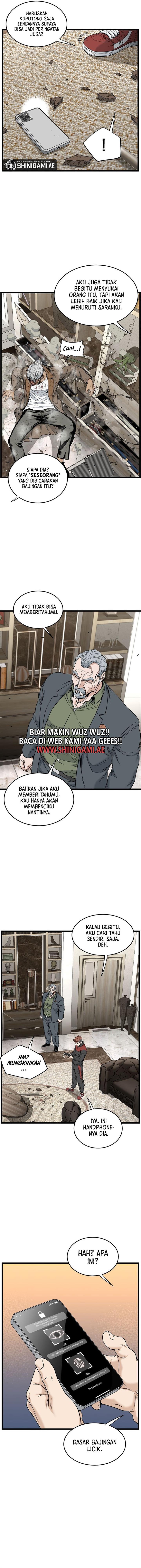 murim-login - Chapter: 193