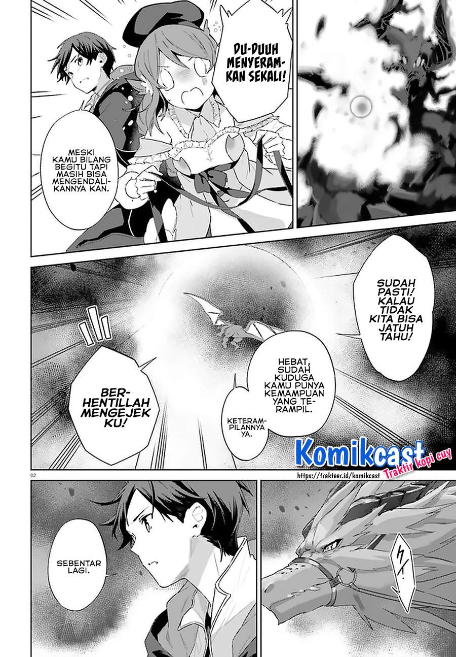 kagami-no-mukou-no-saihate-toshokan-kou-no-yuusha-to-itsuwari-no-maou - Chapter: 14