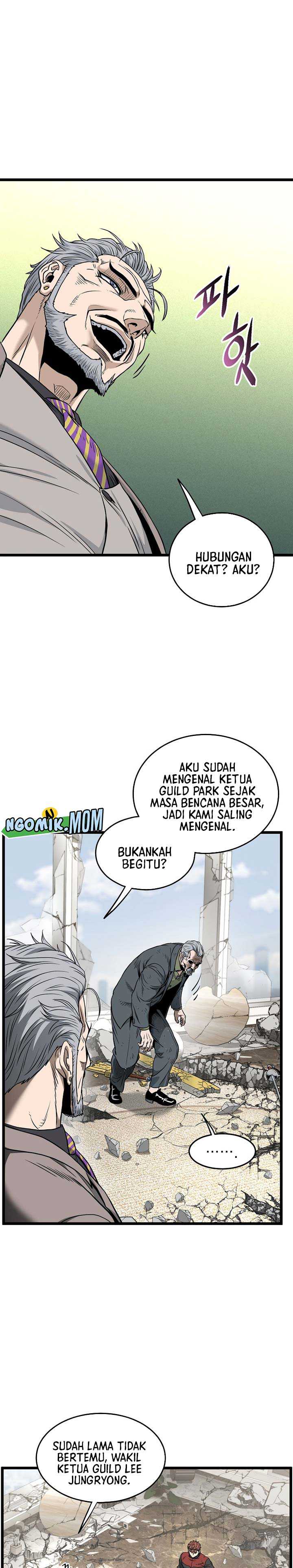 murim-login - Chapter: 194