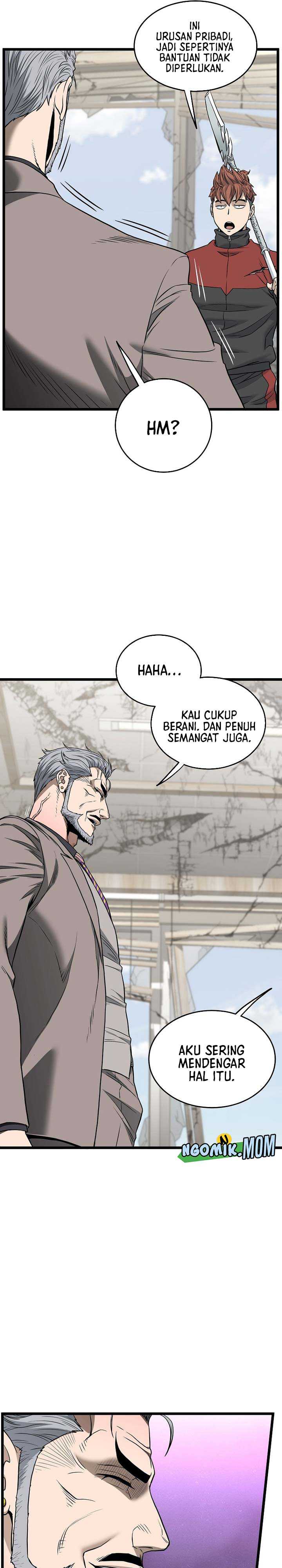 murim-login - Chapter: 194