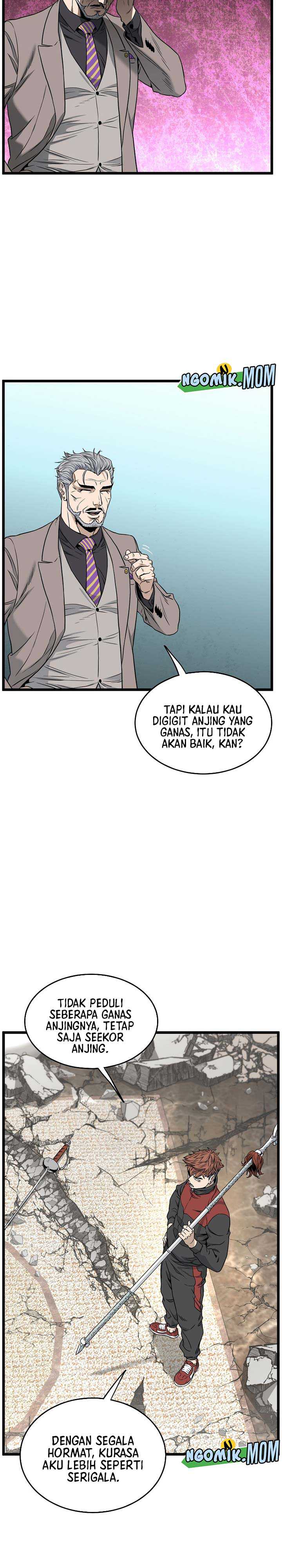 murim-login - Chapter: 194