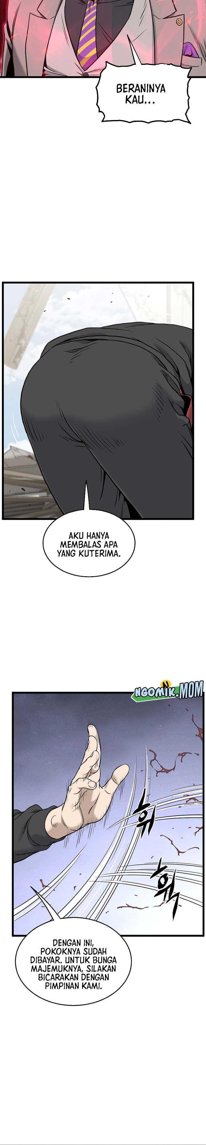 murim-login - Chapter: 194