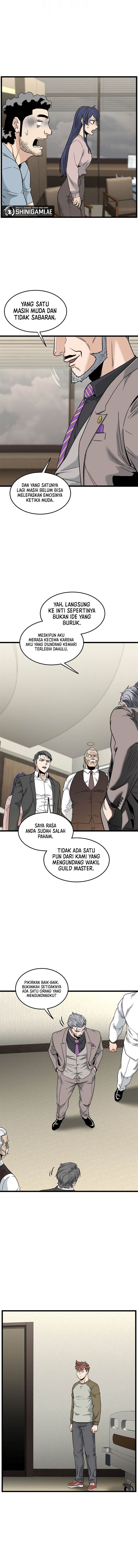 murim-login - Chapter: 196