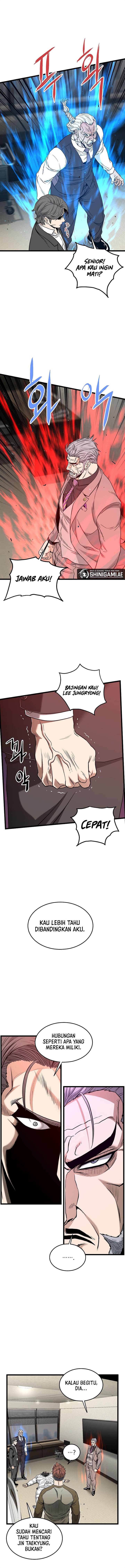 murim-login - Chapter: 196