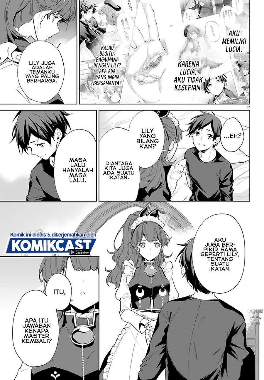 kagami-no-mukou-no-saihate-toshokan-kou-no-yuusha-to-itsuwari-no-maou - Chapter: 15 End