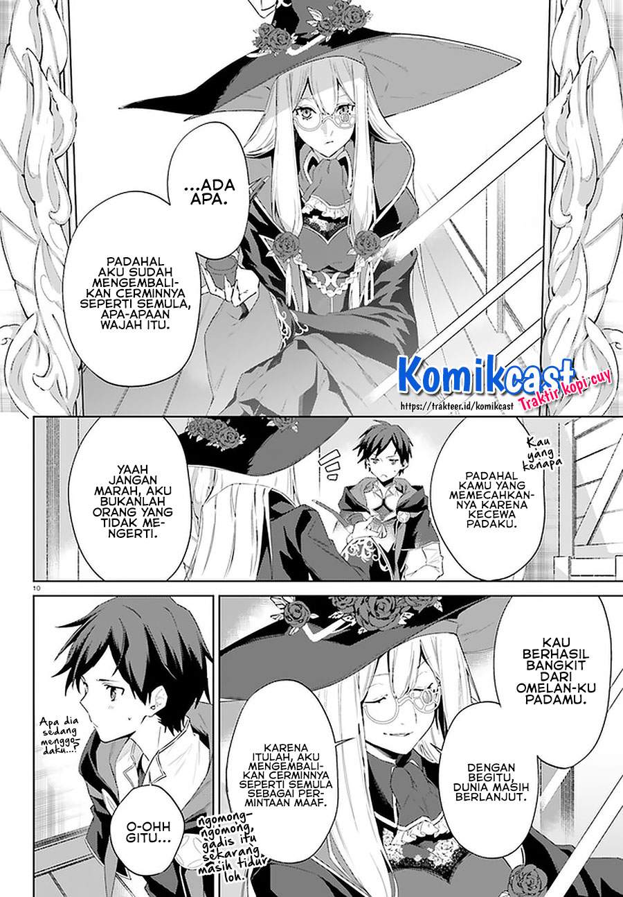 kagami-no-mukou-no-saihate-toshokan-kou-no-yuusha-to-itsuwari-no-maou - Chapter: 15 End