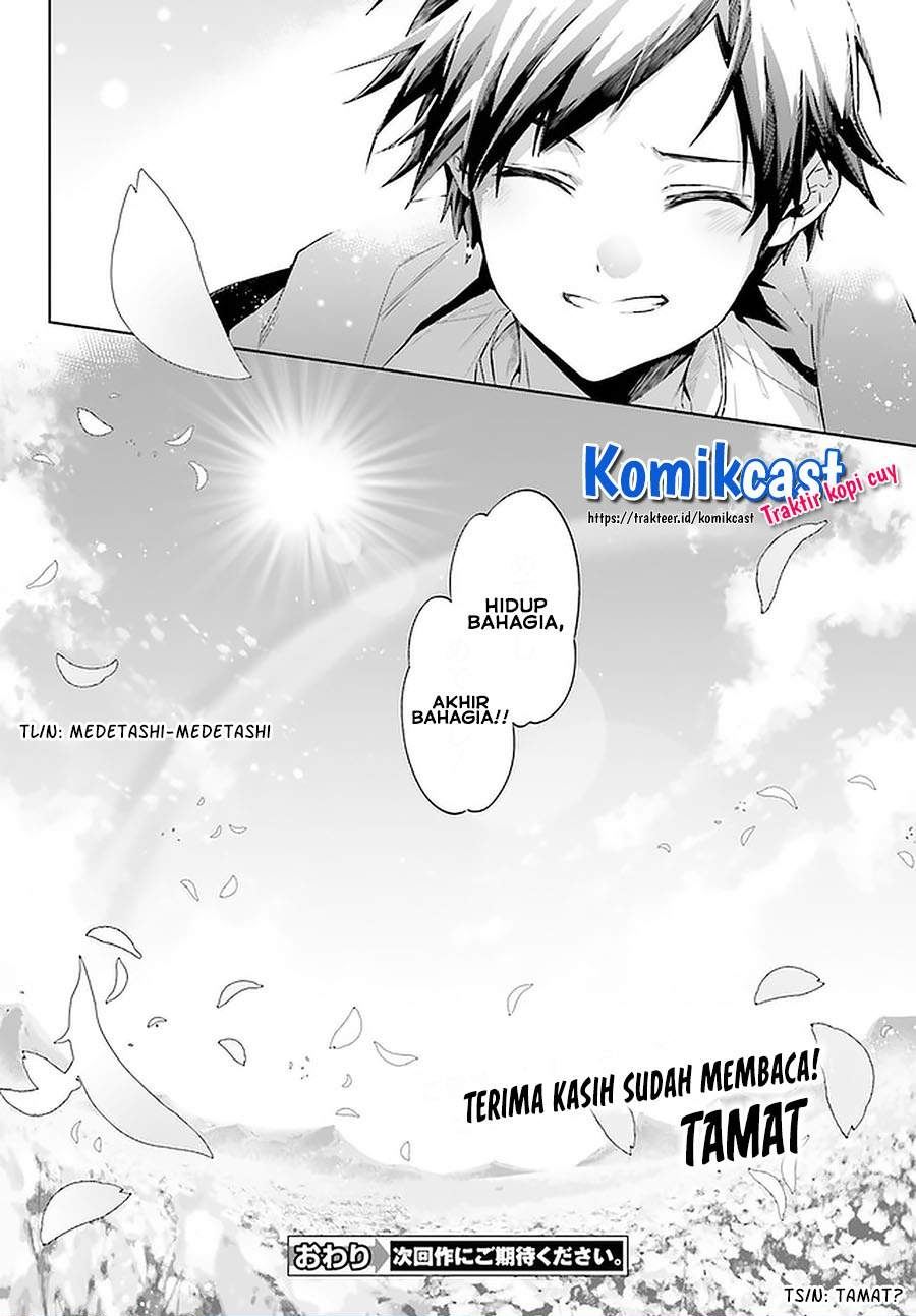 kagami-no-mukou-no-saihate-toshokan-kou-no-yuusha-to-itsuwari-no-maou - Chapter: 15 End