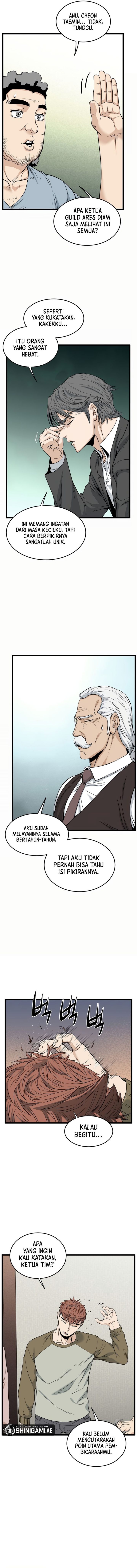 murim-login - Chapter: 197