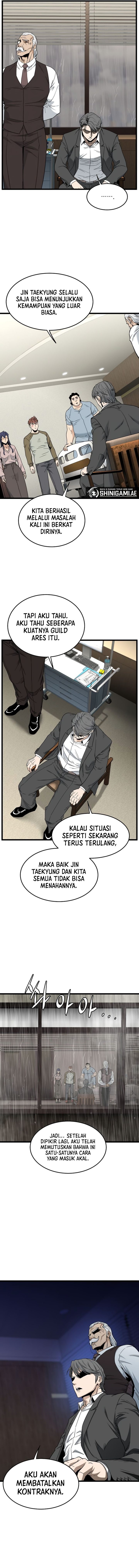 murim-login - Chapter: 197