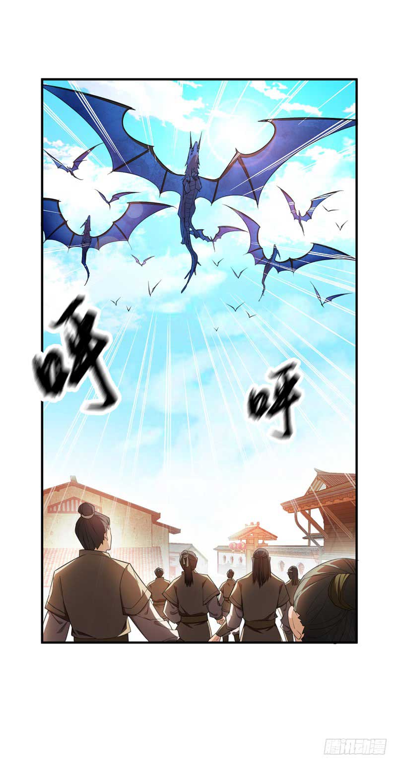 rise-of-the-demon-king - Chapter: 65
