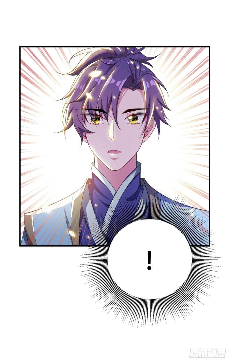 rise-of-the-demon-king - Chapter: 65