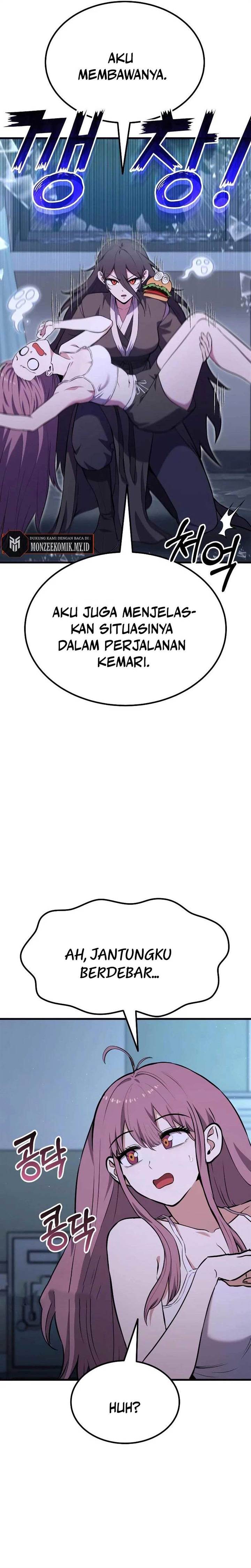 what-can-i-do-alone - Chapter: 12