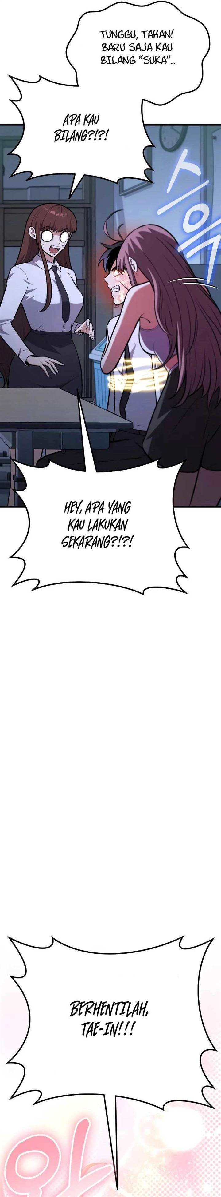 what-can-i-do-alone - Chapter: 12