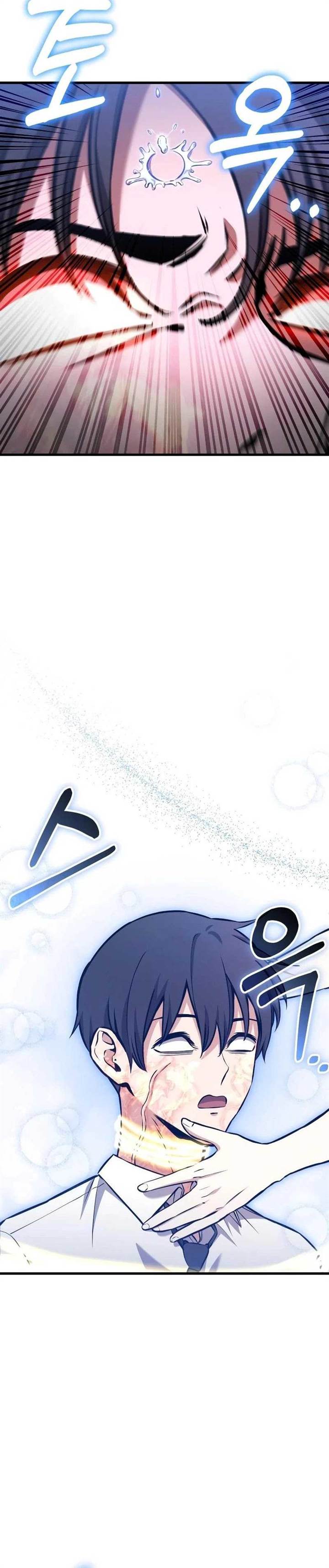 what-can-i-do-alone - Chapter: 12