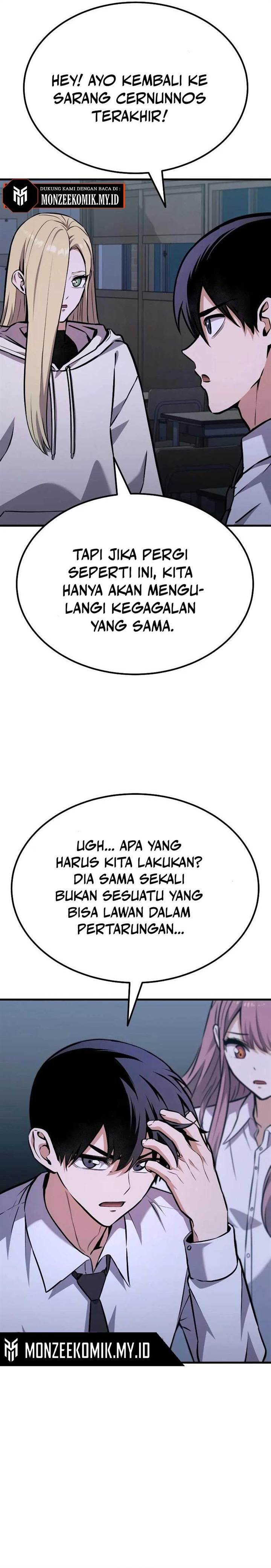 what-can-i-do-alone - Chapter: 12