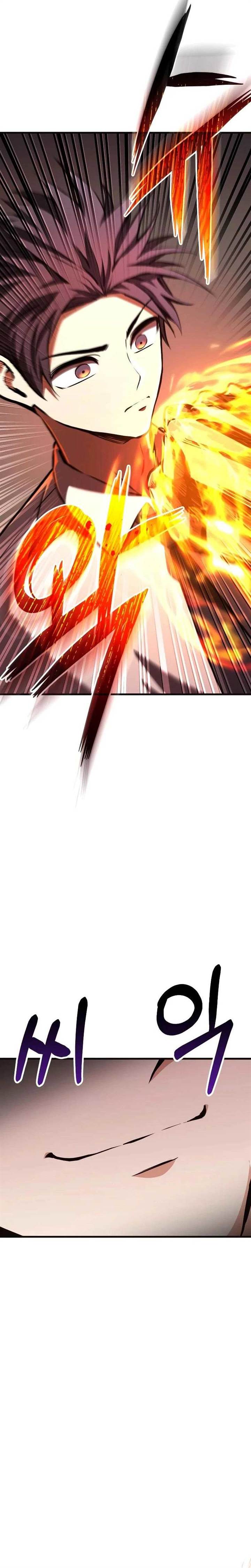 what-can-i-do-alone - Chapter: 12