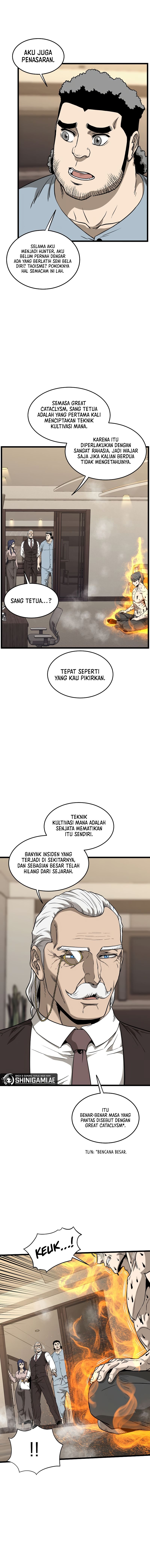 murim-login - Chapter: 198