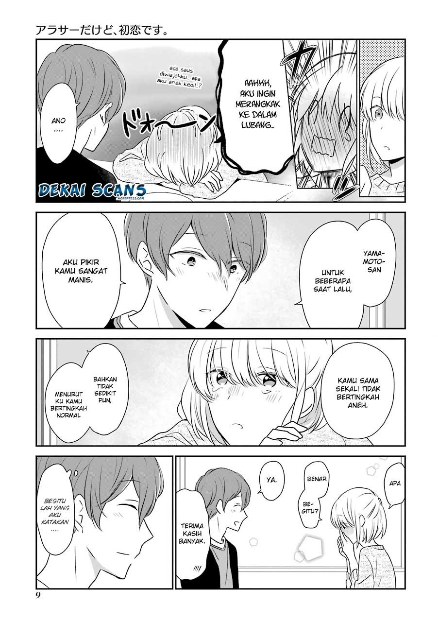 arasa-dakedo-hatsukoi-desu - Chapter: 1