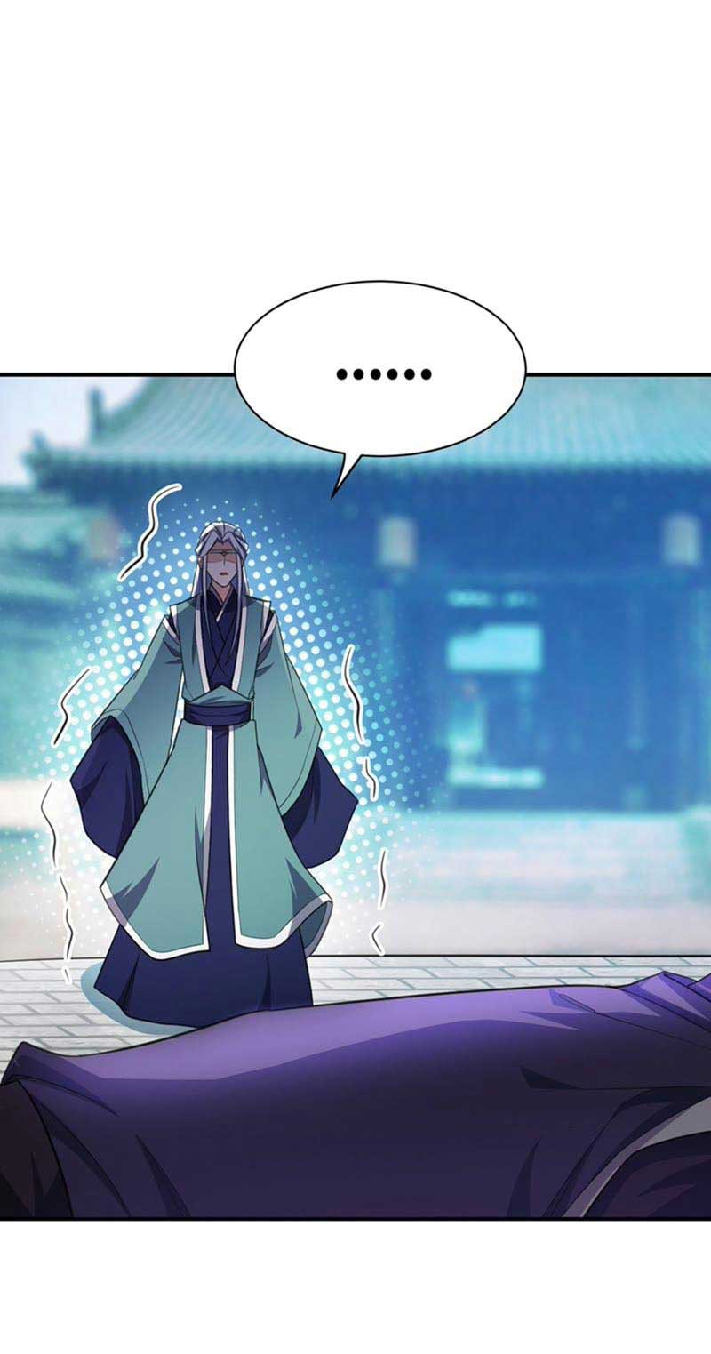 rise-of-the-demon-king - Chapter: 67