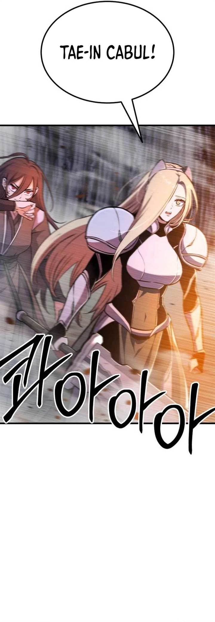 what-can-i-do-alone - Chapter: 14