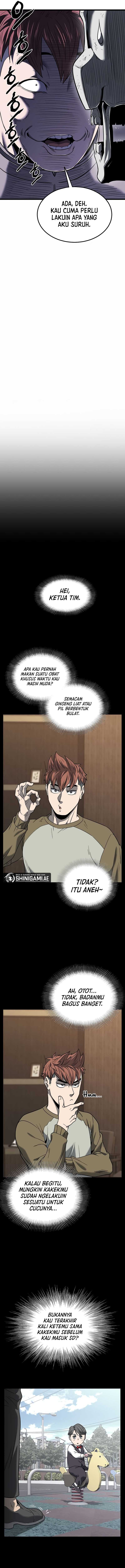 murim-login - Chapter: 200