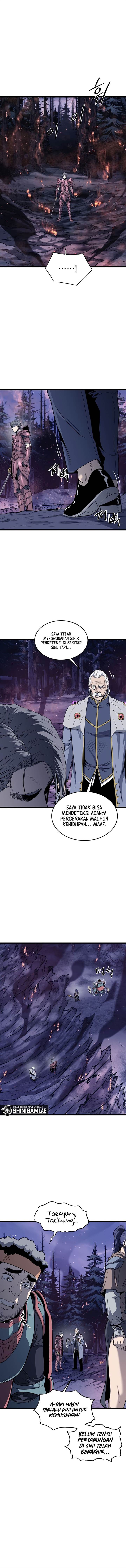 murim-login - Chapter: 201