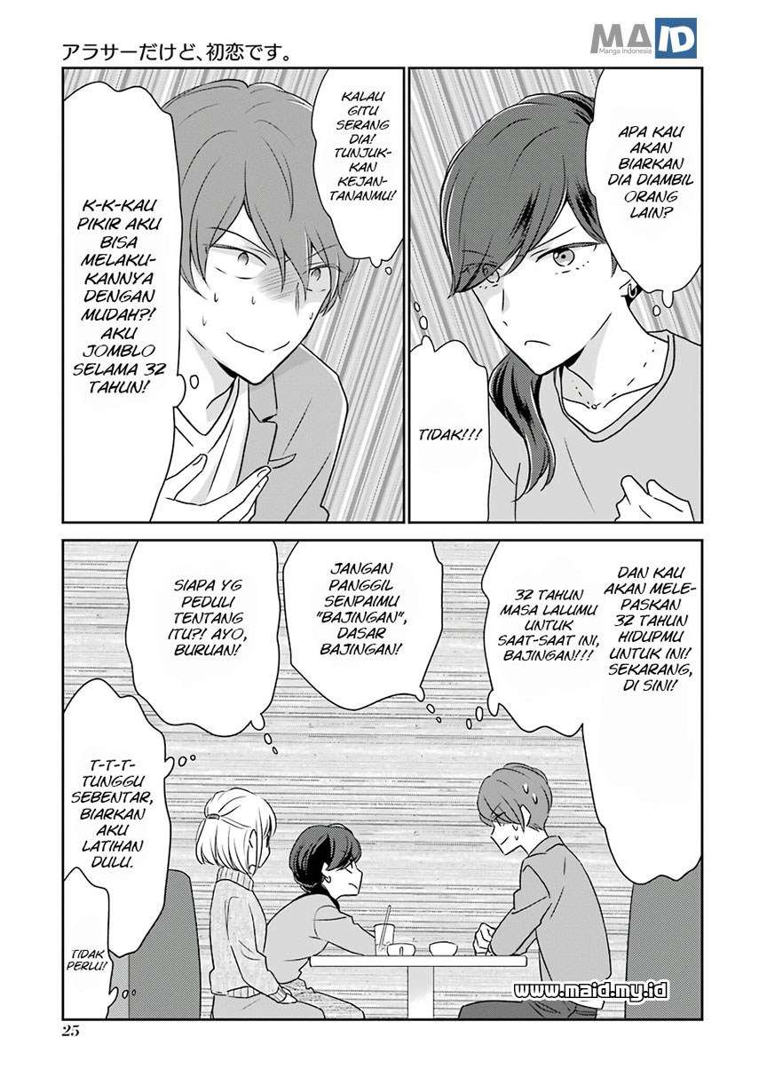 arasa-dakedo-hatsukoi-desu - Chapter: 3