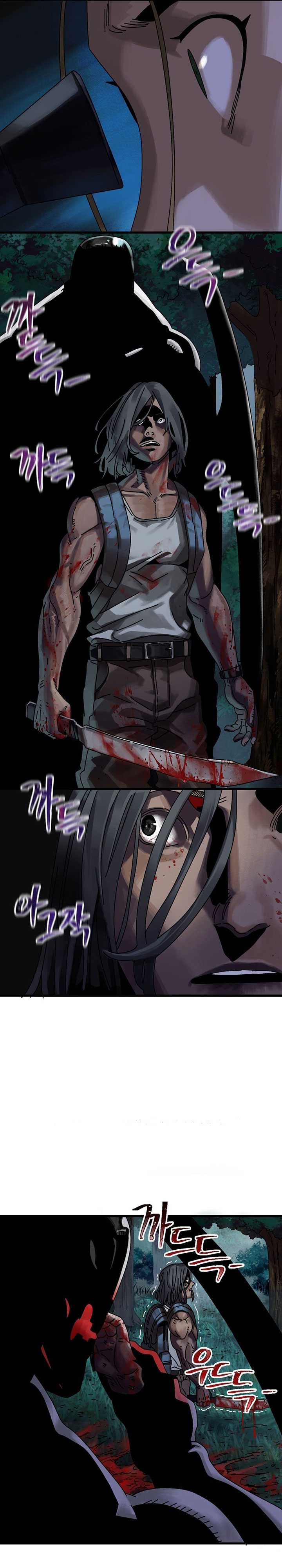 the-way-of-survival - Chapter: 5