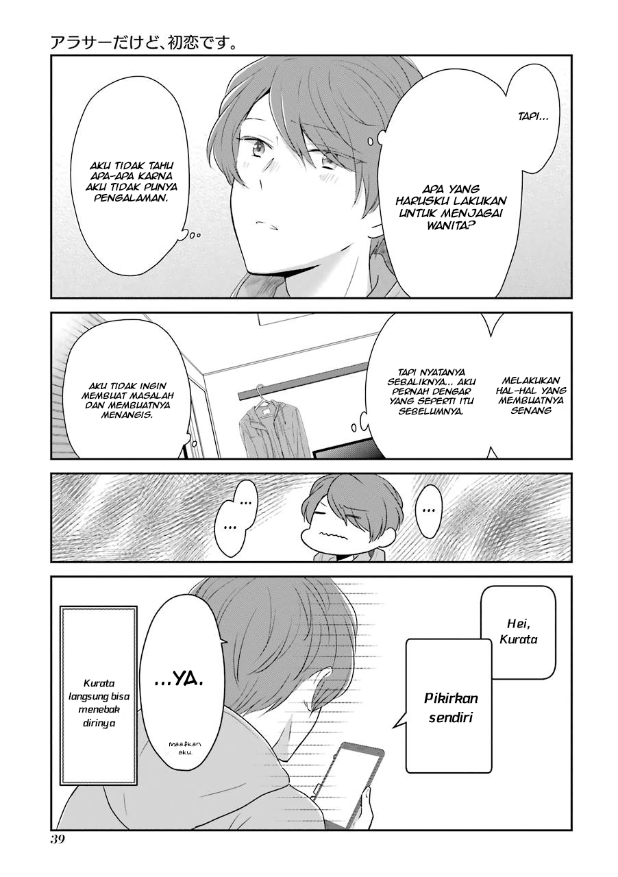 arasa-dakedo-hatsukoi-desu - Chapter: 4
