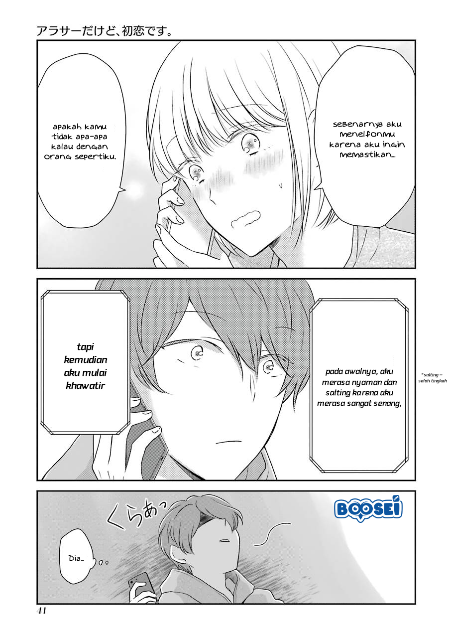 arasa-dakedo-hatsukoi-desu - Chapter: 4