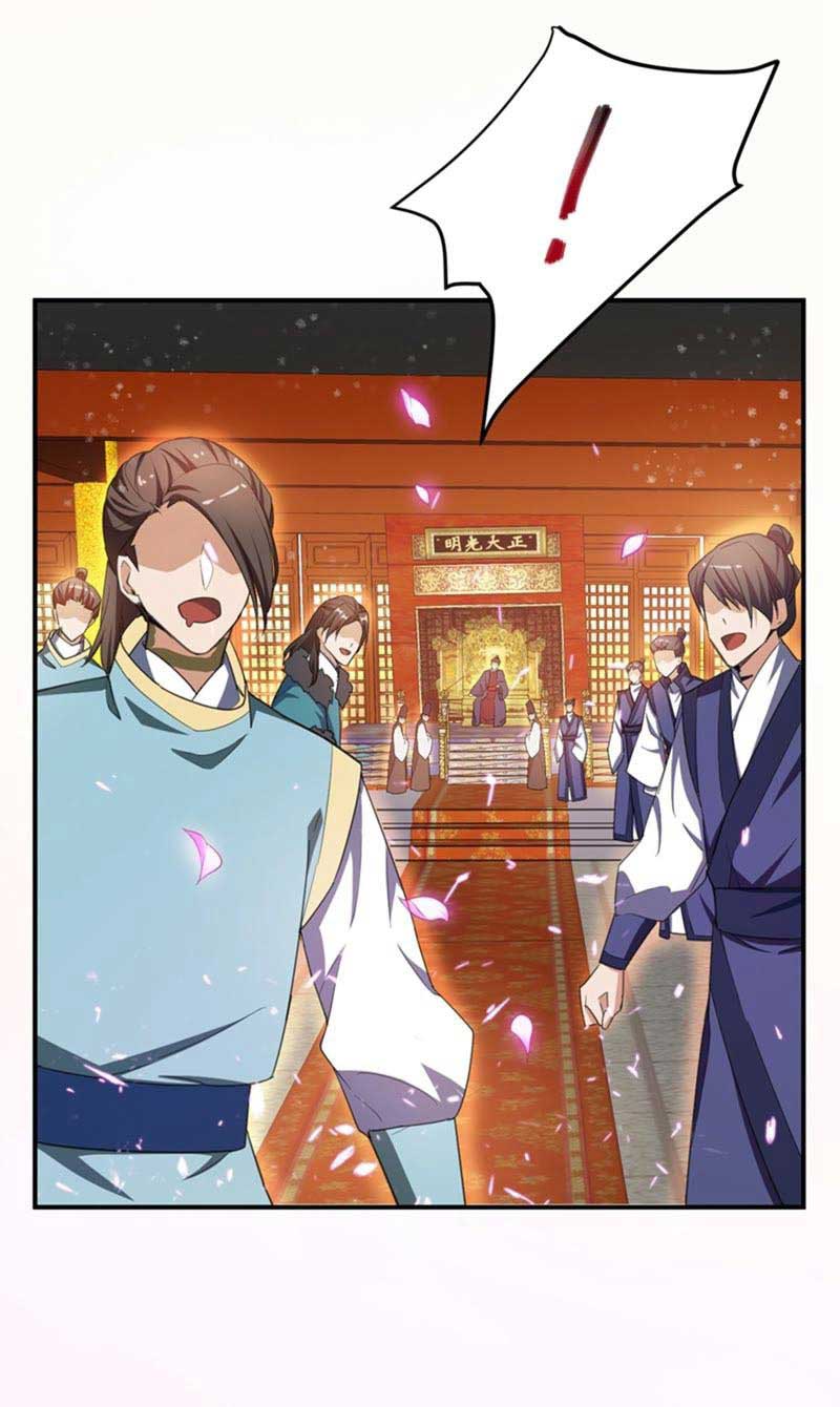 rise-of-the-demon-king - Chapter: 70