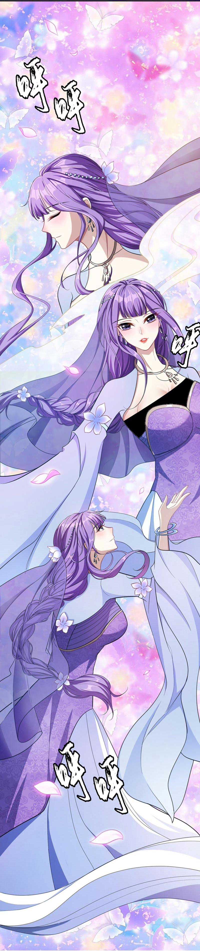 rise-of-the-demon-king - Chapter: 70