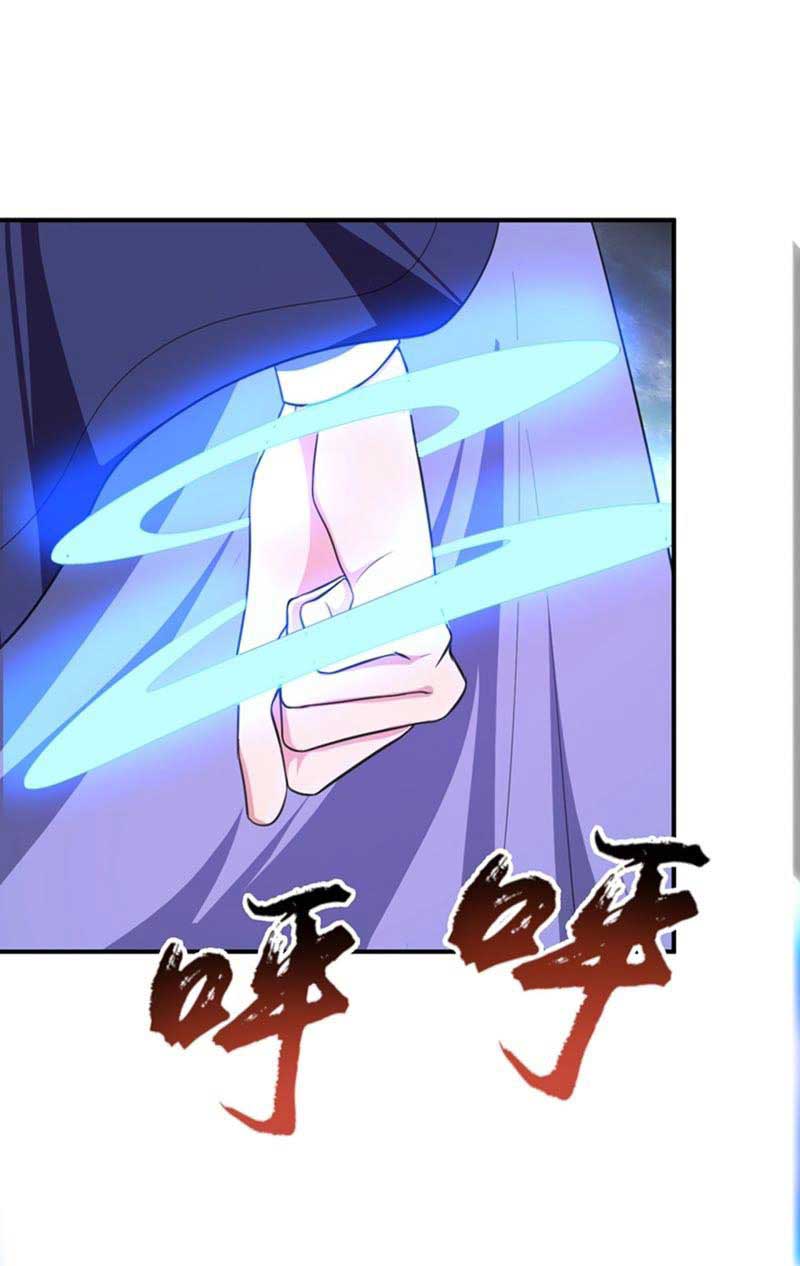 rise-of-the-demon-king - Chapter: 70