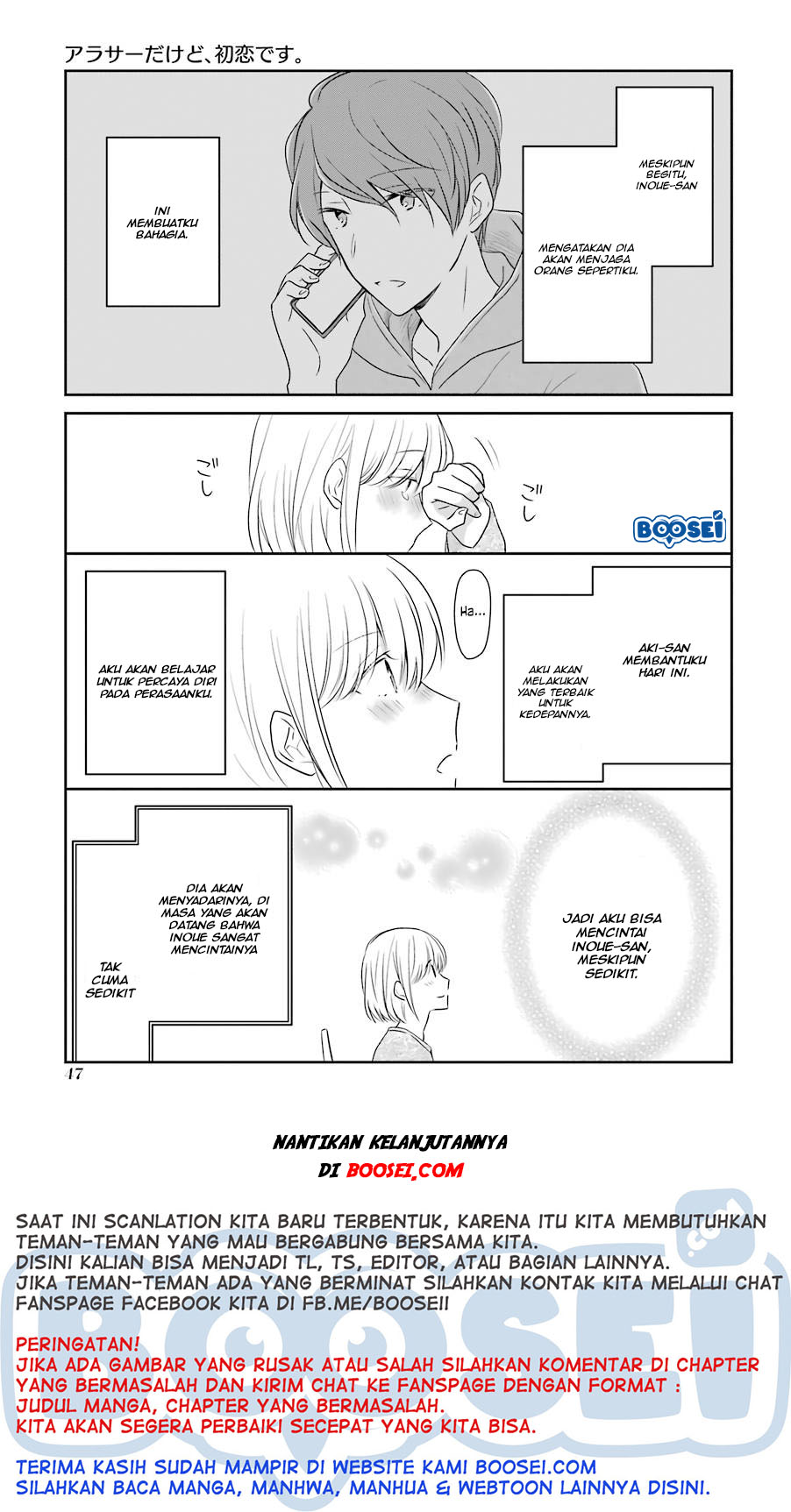 arasa-dakedo-hatsukoi-desu - Chapter: 4