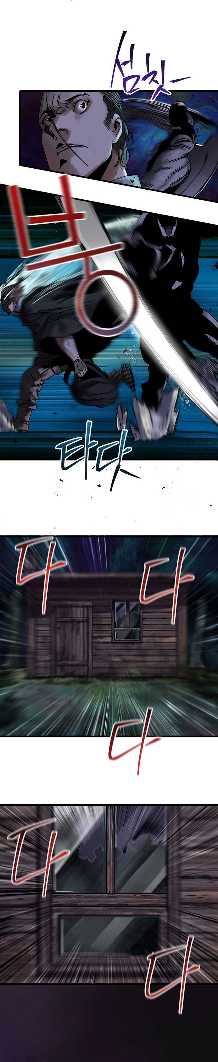 the-way-of-survival - Chapter: 6