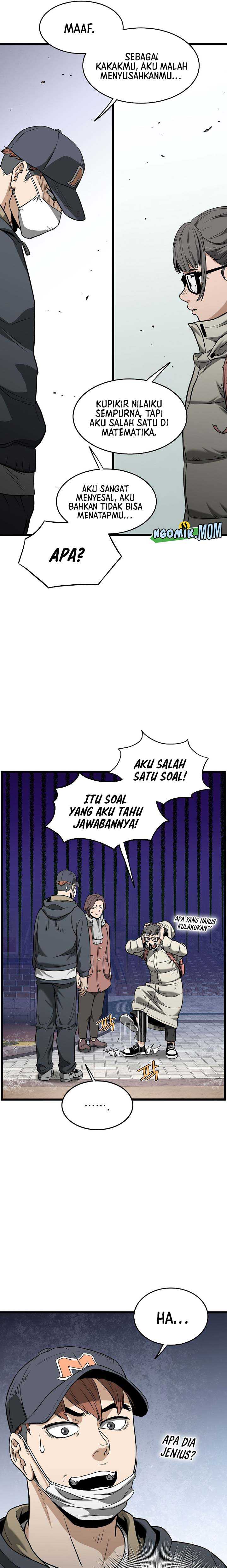 murim-login - Chapter: 203