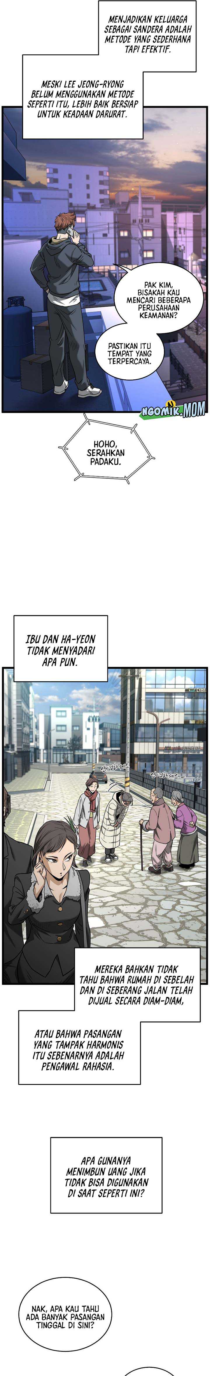 murim-login - Chapter: 203