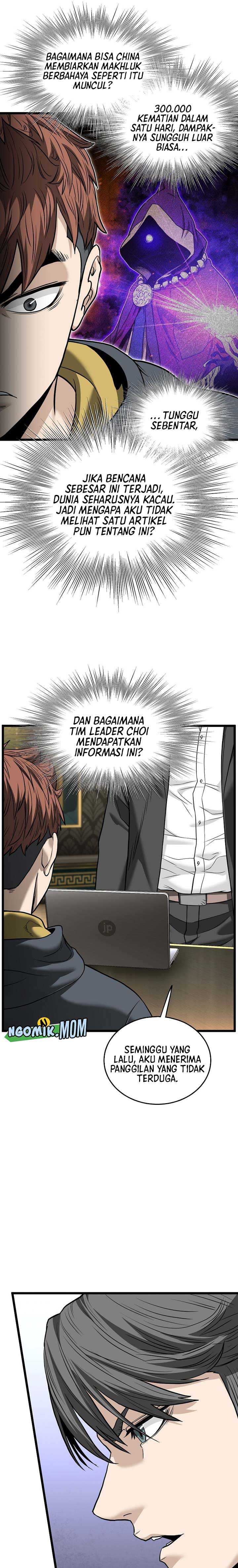 murim-login - Chapter: 204