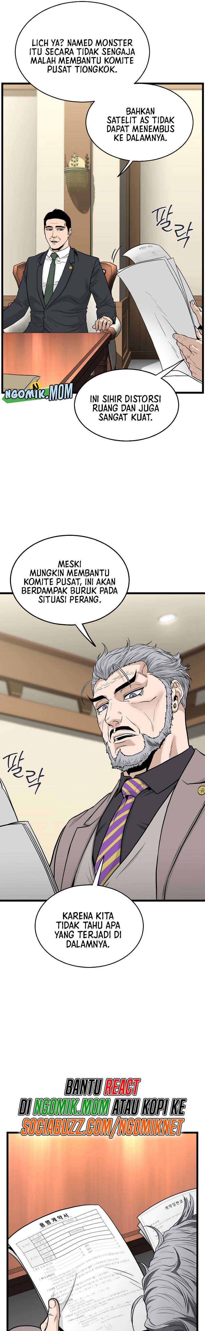 murim-login - Chapter: 204