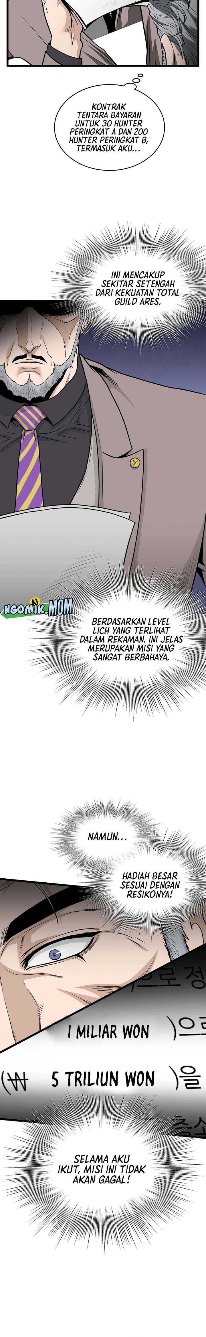 murim-login - Chapter: 204