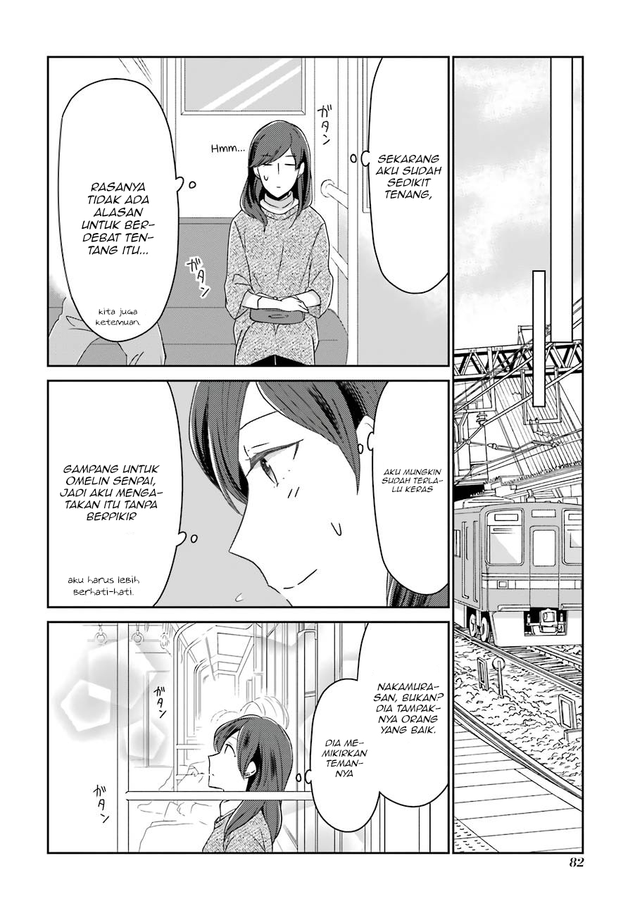 arasa-dakedo-hatsukoi-desu - Chapter: 7