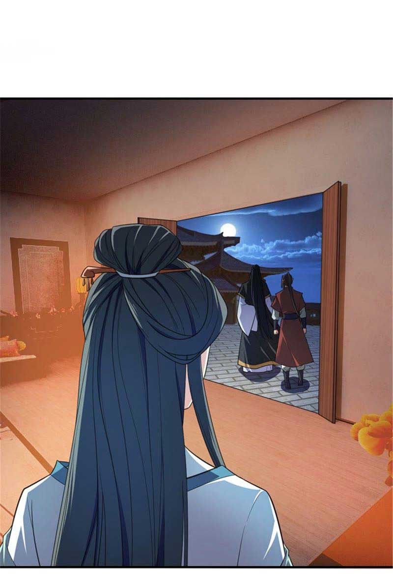 rise-of-the-demon-king - Chapter: 73