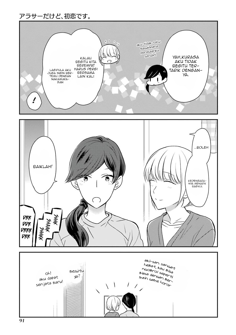 arasa-dakedo-hatsukoi-desu - Chapter: 8