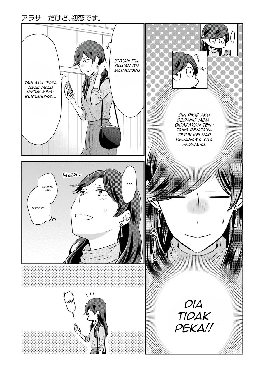 arasa-dakedo-hatsukoi-desu - Chapter: 8