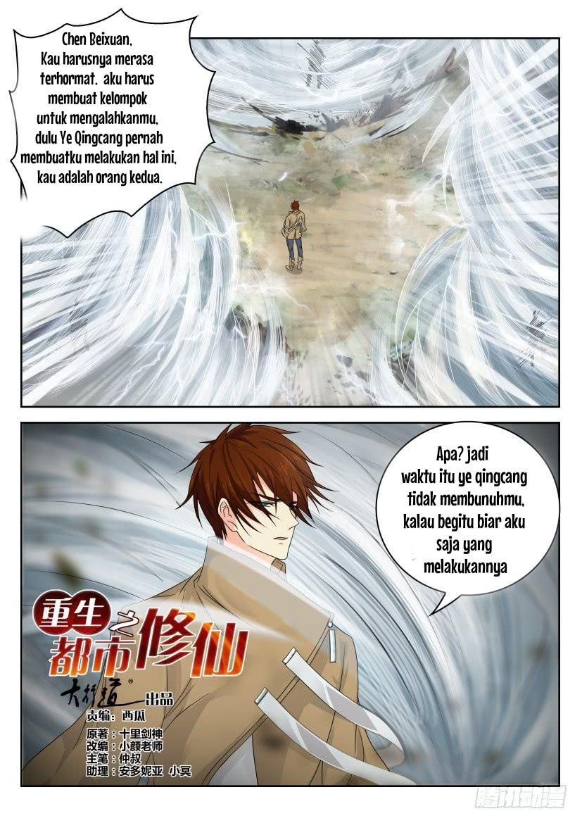 rebirth-of-the-urban-immortal-cultivator - Chapter: 278