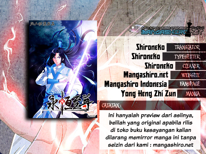 yong-heng-zhi-zun - Chapter: 7